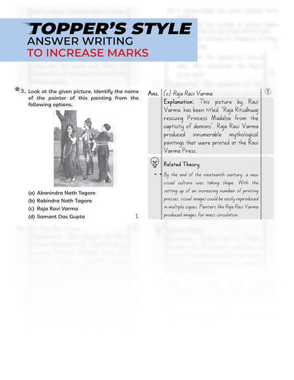 Educart CBSE Sample Paper Class 10 2026-27 Social Science (with Topper-Style Solutions & Cheat Sheet Wall Chart) For 2027 Exam