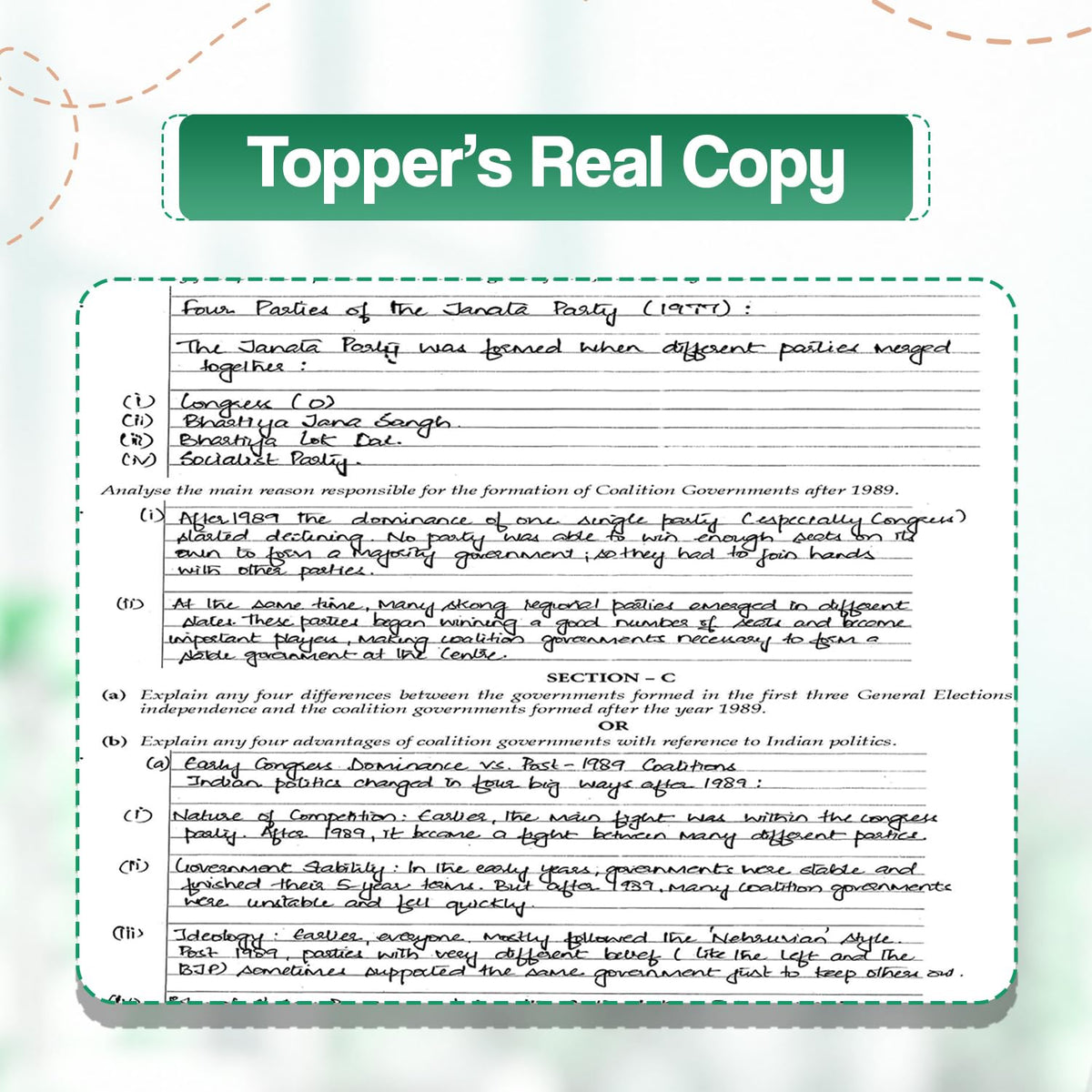 Oswaal CBSE 15 Sample Question Papers Class 12 Board Exam Political Science 2026-27 based on latest CBSE SQP dated (21 Sep 2026) | New Questions Typologies With Oswaal AI