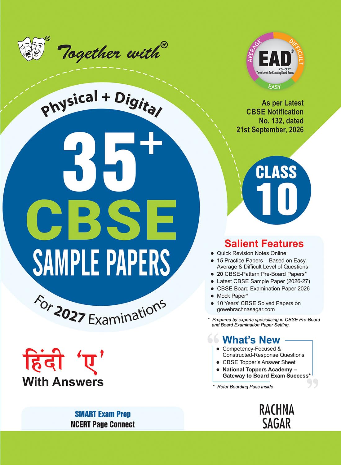 Together with 35+ CBSE Sample Papers Class 10 Hindi A 2026-27| 15 Easy Average Difficult (EAD) Sample Papers Physical + Digital Edition| As per SQP released on 21 Sep 2026 | CBSE Topper Sheet