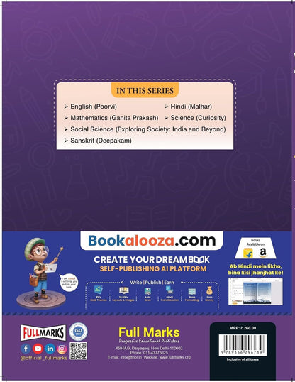 Full Marks Deepakam Complete Study Material for Class 6: Based on New NCERT Textbook Deepakam | Summary | Solved NCERT Textual Questions | Question Bank | Support Book