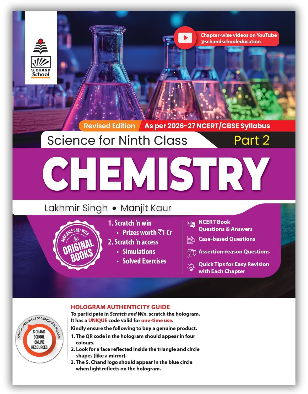 Lakhmir Singh Science Class 9 (PCB Combo) – 3 Book Set (Physics, Chemistry, Biology) | All in One Science Class 9 | NCERT Book Questions & Answers | Papers & Exercises – For (2026-27) Exams