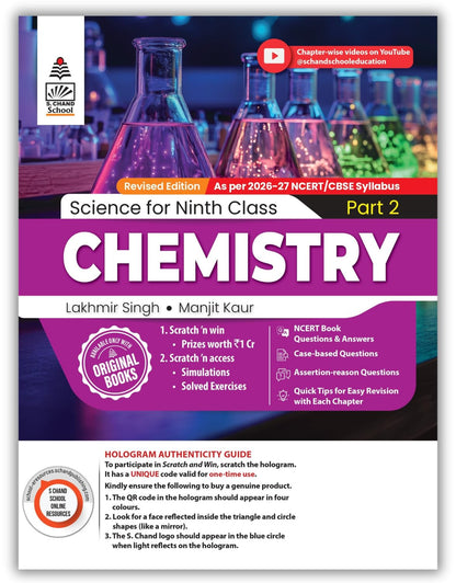 Lakhmir Singh Science Class 9 (PCB Combo) – 3 Book Set (Physics, Chemistry, Biology) | All in One Science Class 9 | NCERT Book Questions & Answers | Papers & Exercises – For (2026-27) Exams