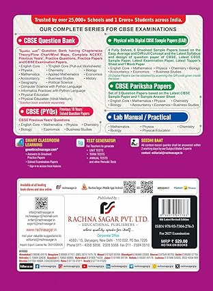 Together with CBSE Question Bank Class 12 Informatics Practices | For 2027 Exam | Case/Source-based questions, PYQs & Practice Papers & Solved board examination paper 2026