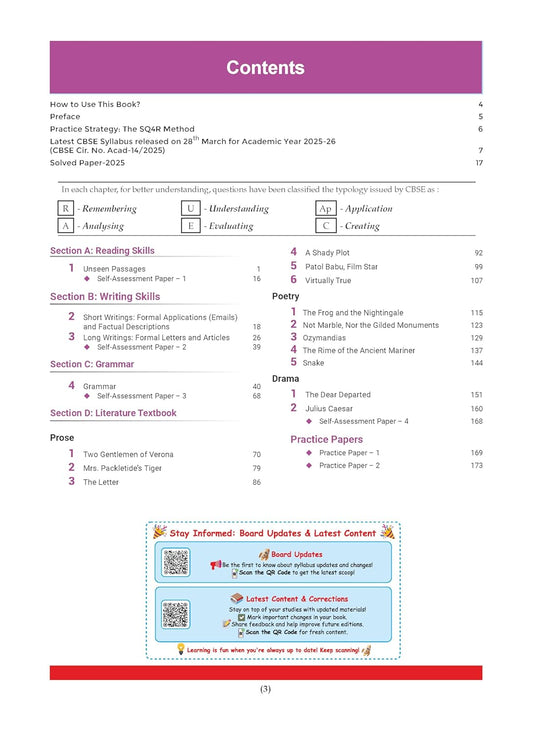 Oswaal CBSE Question Bank Chapterwise and Topicwise SOLVED PAPERS Class 10 ENGLISH COMMUNICATIVE For Exam 2026