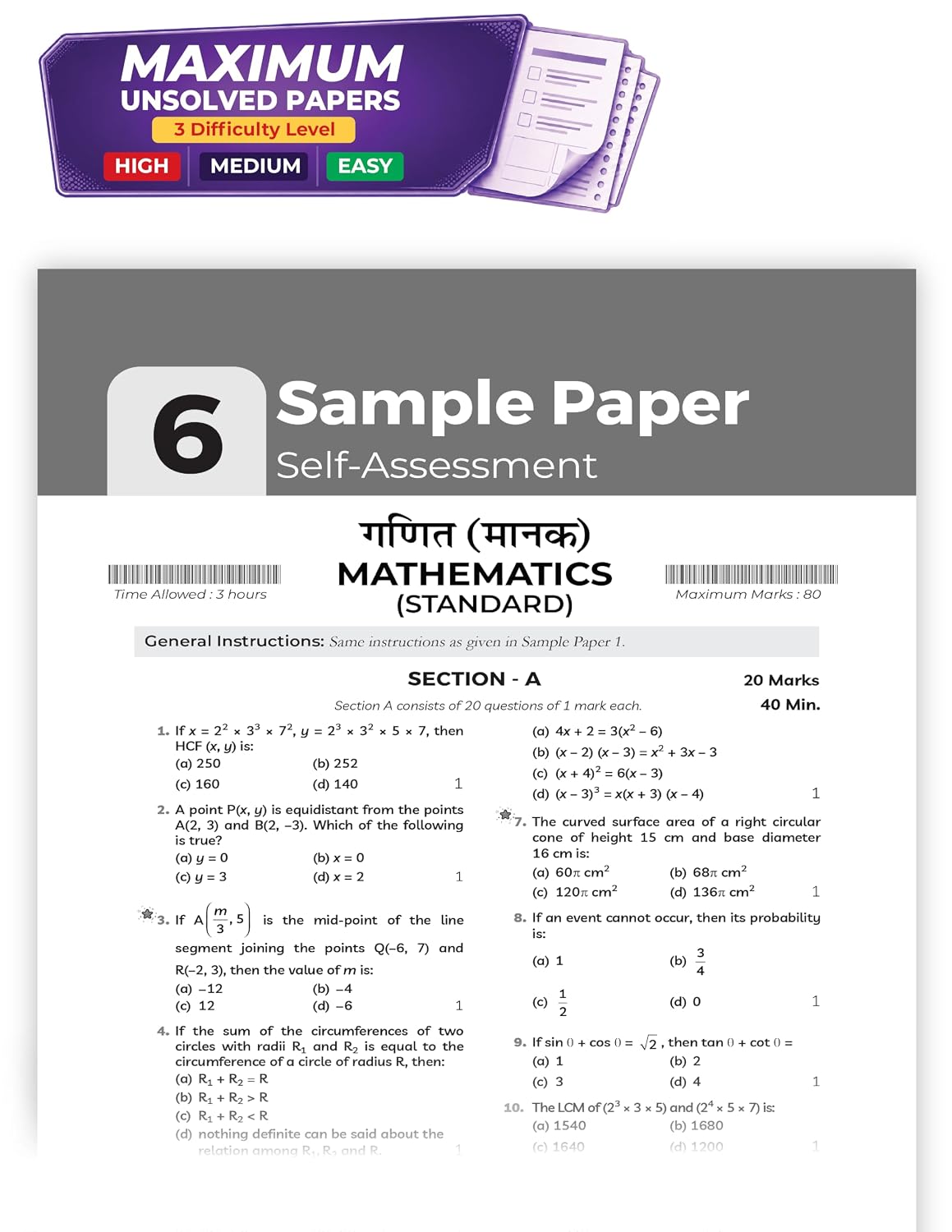 Educart CBSE Sample Paper Class 10 2026-27 | Science, Mathematics, Social Science & English | 4 Books (with Topper-Style Solutions & Cheat Sheet Wall Chart for 2027 exam)