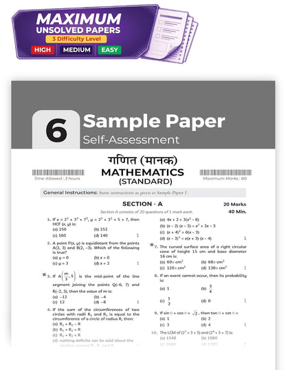 Educart CBSE Sample Paper Class 10 2026-27 | Science, Mathematics, Social Science & English | 4 Books (with Topper-Style Solutions & Cheat Sheet Wall Chart for 2027 exam)