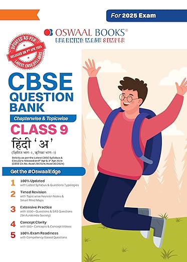 Oswaal CBSE Question Bank Class 9 Hindi-A, Chapterwise and Topicwise Solved Papers For 2025 Exams