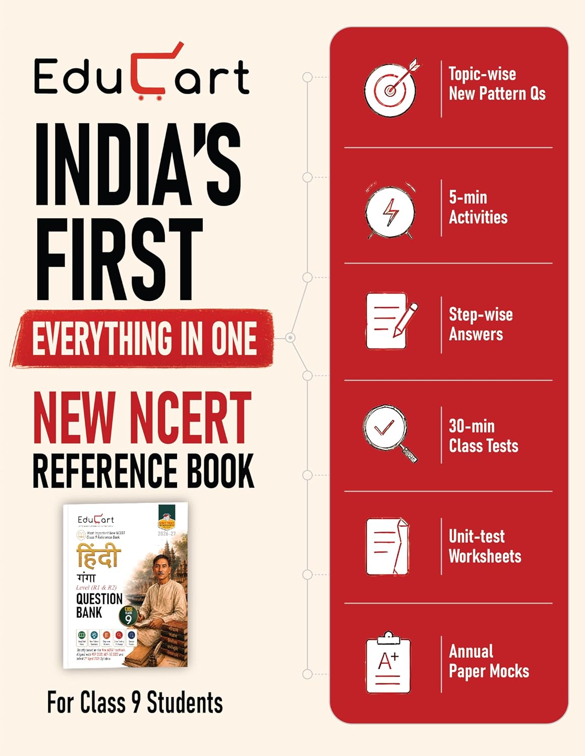 Educart CBSE Class 9 Hindi Question Bank 2026-27 | Ganga Level R1 & R2 | New NCERT Guide and Most Important Reference Book for 2027 (with worksheets and sample papers extra)