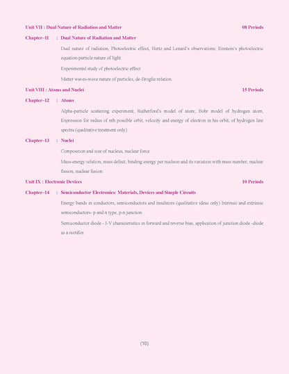 Together with CBSE Question Bank Class 12 Physics for 2025-26 Exam (Chapterwise & Topicwise)