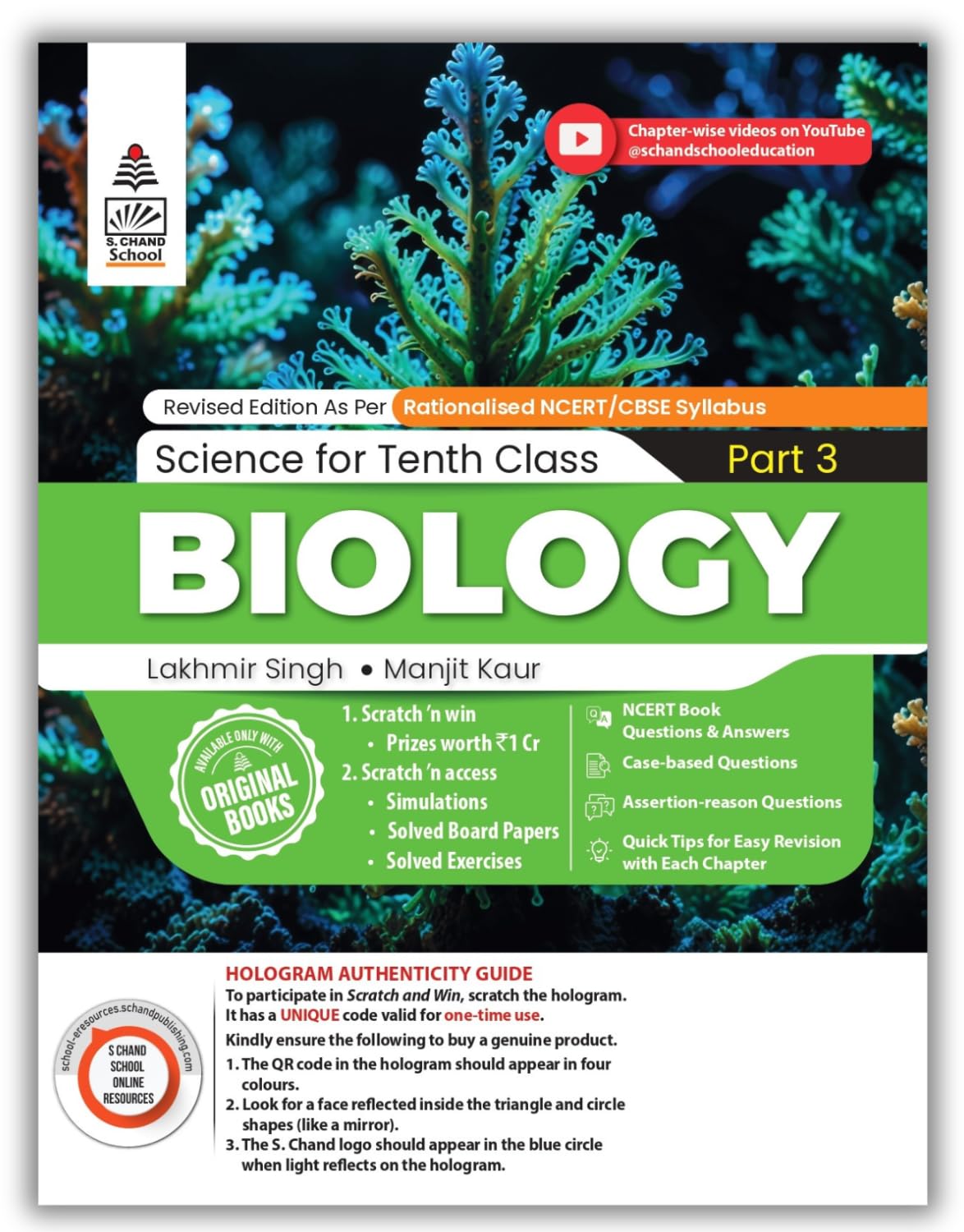 Lakhmir Singh Science Class 10 (PCB Combo) – 3 Book Set (Physics, Chemistry, Biology) | All in One Science Class 10 | NCERT Book Questions & Answers | Papers & Exercises – For (2026-27) Exams