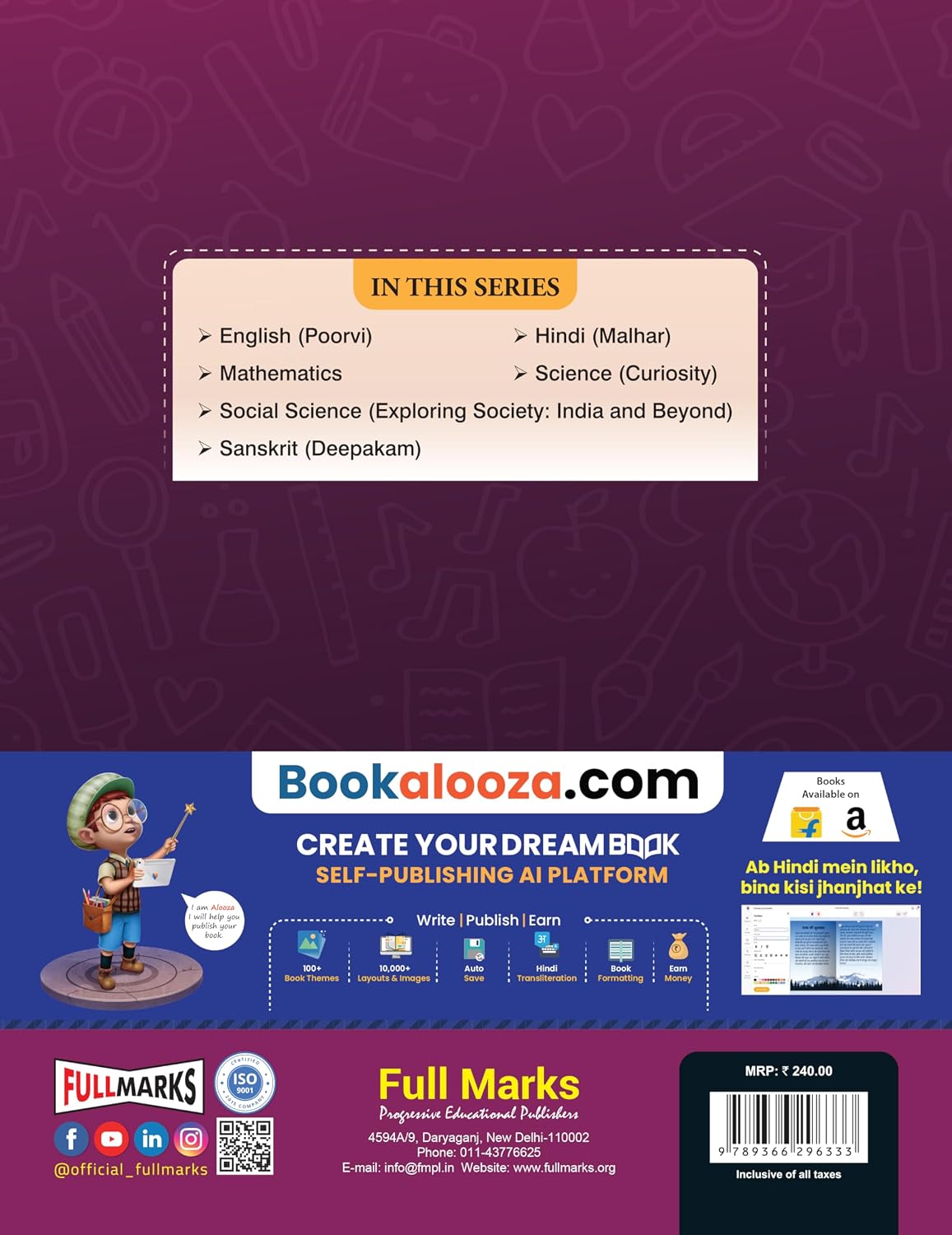 Full Marks Science CURIOSITY Complete Study Material for Class 6: Based on New NCERT Textbook Curiosity | Summary | Solved NCERT Textual Questions | Question Bank | Support Book