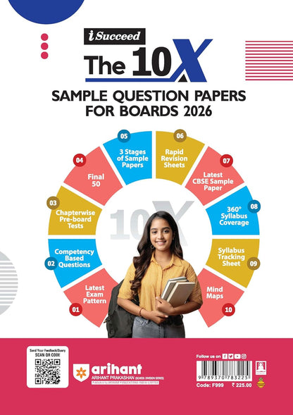 Arihant I Succeed CBSE Sample Question Papers Class 12 Legal Studies Exam 2026 | 10 Solved & Practice Papers | Based on Latest CBSE Specimen Paper | Rapid Revision Sheets, Mind Maps, Final 50 Questions & Pre-Board Chapter Tests