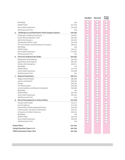 Arihant All in One Political Science Class 12 for CBSE Exams 2025-26 | Simplified Theory, All Types of Exam Pattern Questions, CBQs, MCQs, A-R, Case Based, Sample Question Papers, Board Questions Upto 2025, Mind Maps, & Project Work