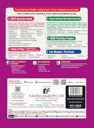 Together with CBSE Question Bank Class 12 Physics for 2027 Exam | Fully Solved Chapter-wise QB with NCERT, Exemplar, CFPQs, PYQs, Practice Papers & Solved Board examination paper 2026