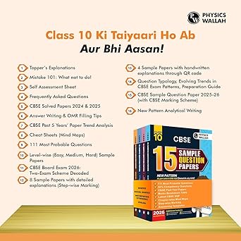 PW CBSE Class 10 Sample Papers Combo Set (Science, Maths Std, English, Social Science) —for 2025 - 2026 Board Exam | 15 New-Pattern Papers per Subject + 111 most probable question | Solved & Unsolved