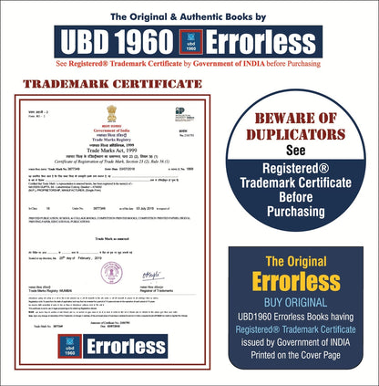 UBD1960 Errorless Biology for NEET as per NMC (Coloured Paperback+Smart E-book) Updated New Edition 2027 (2 volumes) Original Errorless Self Scorer with Trademark Certificate
