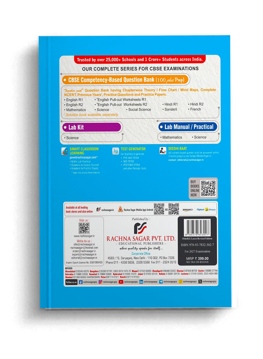 Together With CBSE Class 9 Mathematics Competency-Based Question Bank/Solved Papers 2026-2027