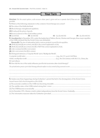 Oswaal CBSE Question Bank Chapterwise and Topicwise SOLVED PAPERS Class 12 Political Science For Exam 2026