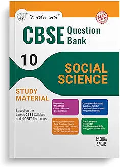 TOGETHER WITH TEXTBOOK OF SOCIAL SCIENCE FOR CLASS 10 | SST