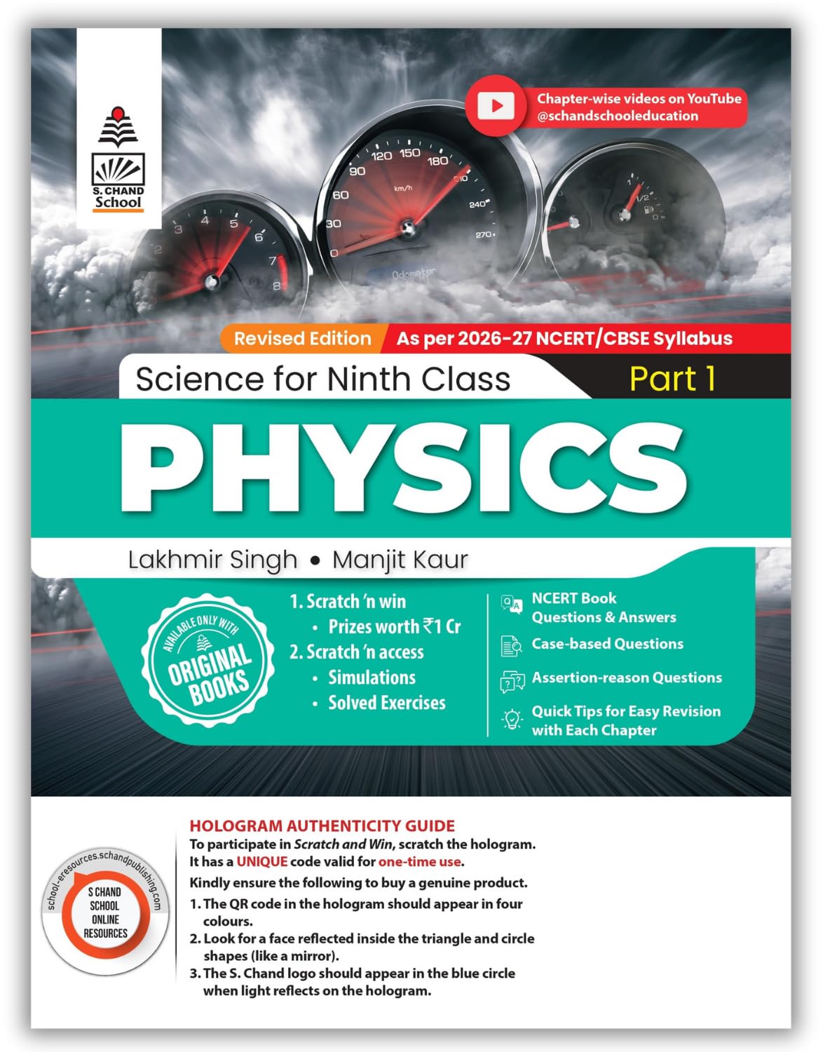Lakhmir Singh Science Class 9 (PCB Combo) – 3 Book Set (Physics, Chemistry, Biology) | All in One Science Class 9 | NCERT Book Questions & Answers | Papers & Exercises – For (2026-27) Exams