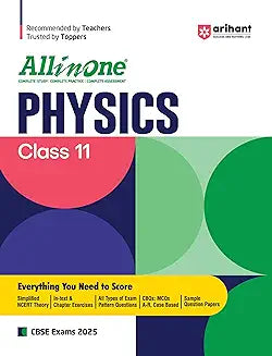 ARIHANT ALL IN ONE - PHYSICS FOR CLASS 11