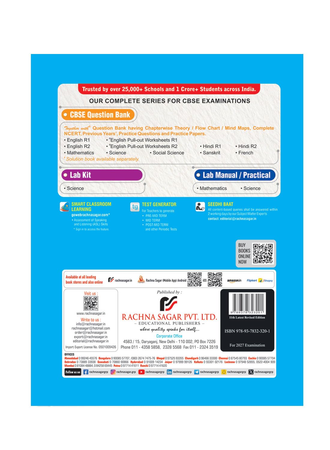 Together with 100 Plus Prep CBSE Question Bank Class 9 English R2 for 2026-27 board exams| includes Solved Board Examination Paper 2026, Mind Maps, PYQs & Practice Papers for 2027 Board Exams