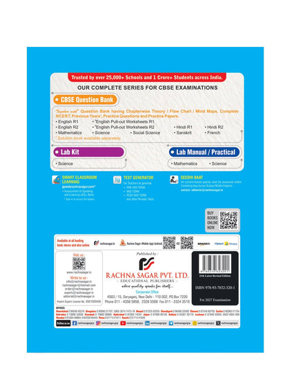 Together with 100 Plus Prep CBSE Question Bank Class 9 English R2 for 2026-27 board exams| includes Solved Board Examination Paper 2026, Mind Maps, PYQs & Practice Papers for 2027 Board Exams