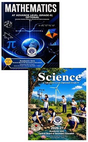 Mathematics at Advanced Level and Science at Advanced Level Class 9 COMBO CBSE (Advanced Level Optional Grade 9 Series)