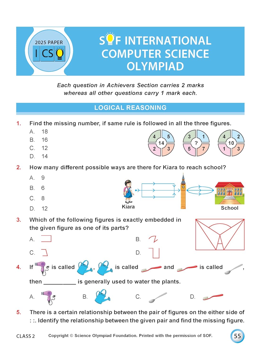MTG International Computer Science Olympiad (ICSO) Workbook Class 2 - Chapter-wise MCQs, Quick Recap with Achievers Section - SOF Olympiad Books For 2026-27 Exam
