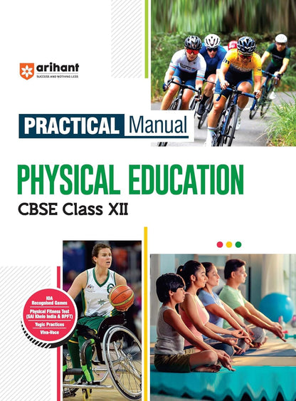 Arihant CBSE Lab Manual Physics, Chemistry, Biology, Physical Education for Class 12th | Questions and Laboratory instruction based on CBSE syllabus