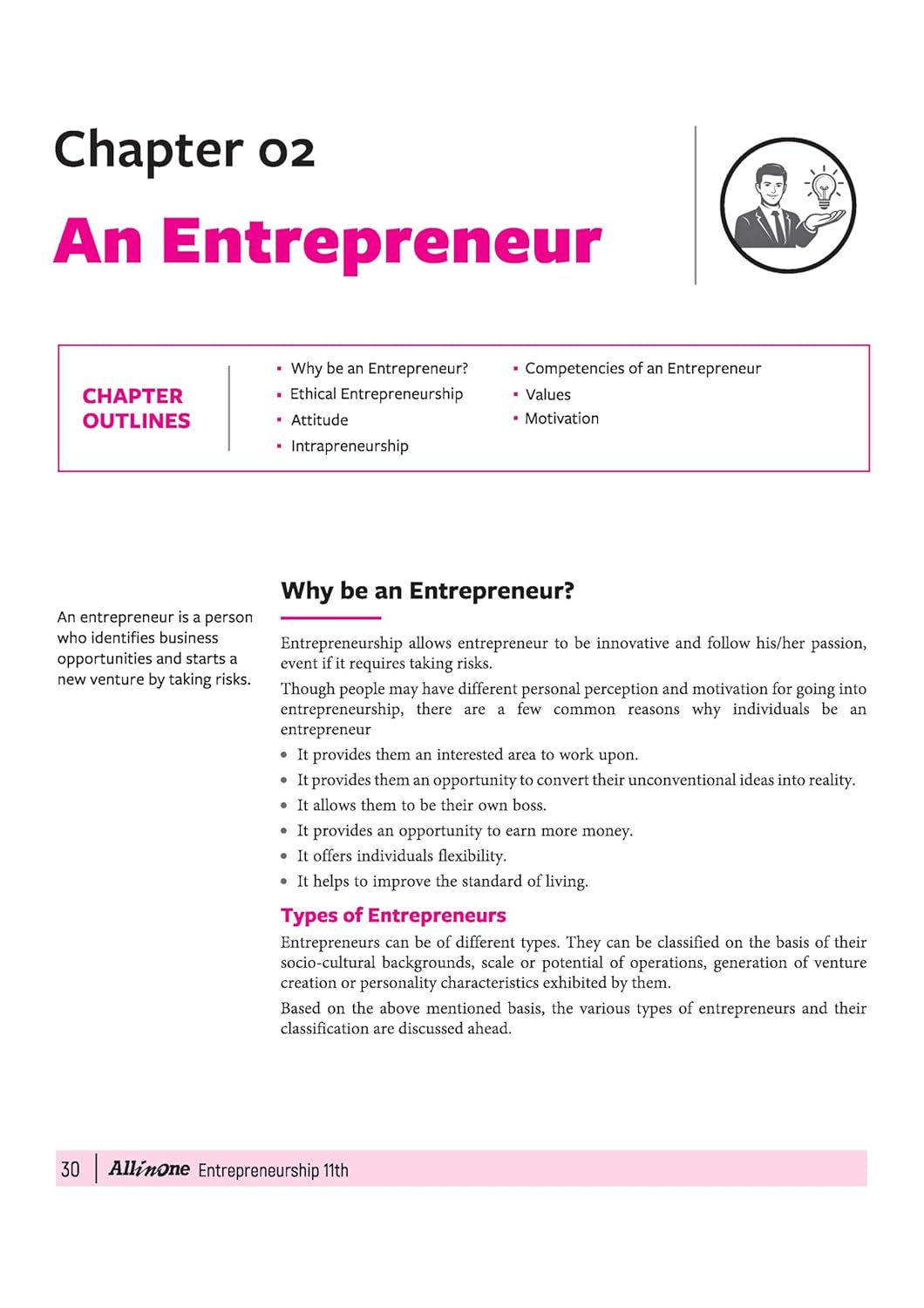 Arihant All in One Entrepreneurship Class 11 for CBSE Exam 2026-27 | NCERT Based Complete Theory, Practice Exercises, CBQs, A-R, Sample Papers & Mind Maps | Revised Edition as per Latest Syllabus