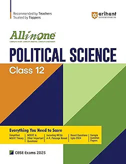 ARIHANT ALL IN ONE - POLITICAL SCIENCE FOR CLASS 12