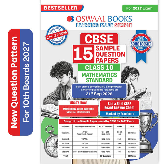 Oswaal CBSE 15 Sample Question Papers Class 10 Board Exam Mathematics Standard 2026-27 based on latest CBSE SQP dated (21 Sep 2026) | New Questions Typologies With Oswaal AI