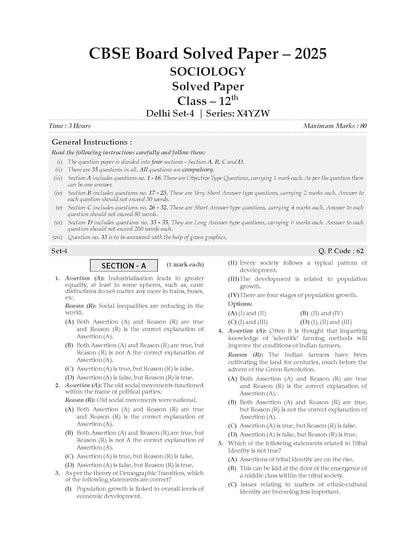 Oswaal CBSE Question Bank Chapterwise and Topicwise SOLVED PAPERS Class 12 Sociology For Exam 2026