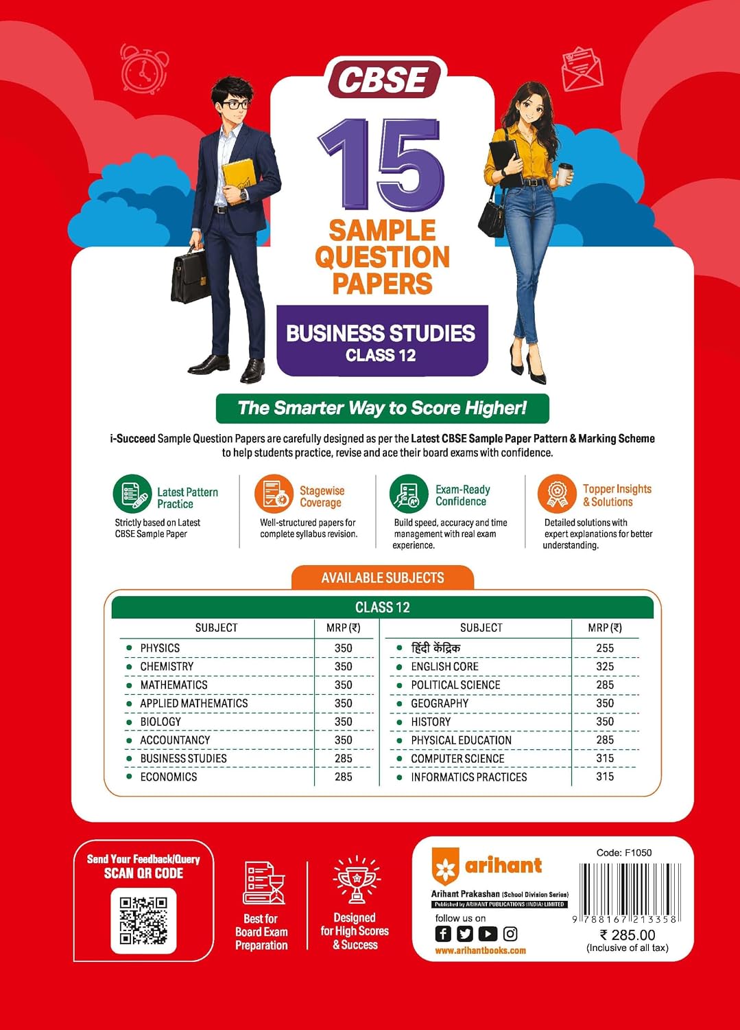 Arihant i-Succeed CBSE Sample Papers 2027 Class 12 Business Studies | 15 Sample Question Papers | Colour-Coded Revision Cheat Sheets, Toppers Copy with Expert Insights | Free Super Power Kit