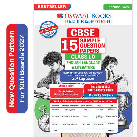 Oswaal CBSE 15 Sample Question Papers Class 10 Board Exam English Language & Literature 2026-27 based on latest CBSE SQP dated (21 Sep 2026) | New Questions Typologies With Oswaal AI