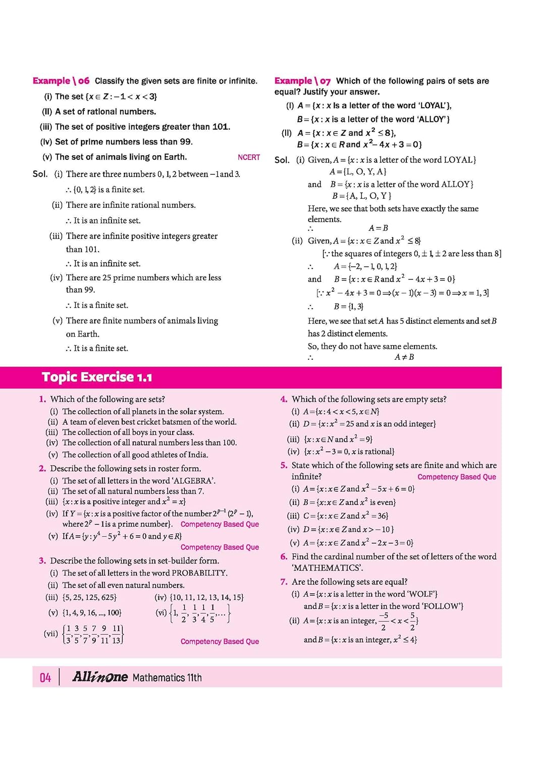 Arihant All in One Mathematics Class 11 for CBSE Exam 2026-27 | NCERT Based Complete Theory, Practice Exercises, CBQs, A-R, Sample Papers & Mind Maps | Revised Edition as per Latest Syllabus