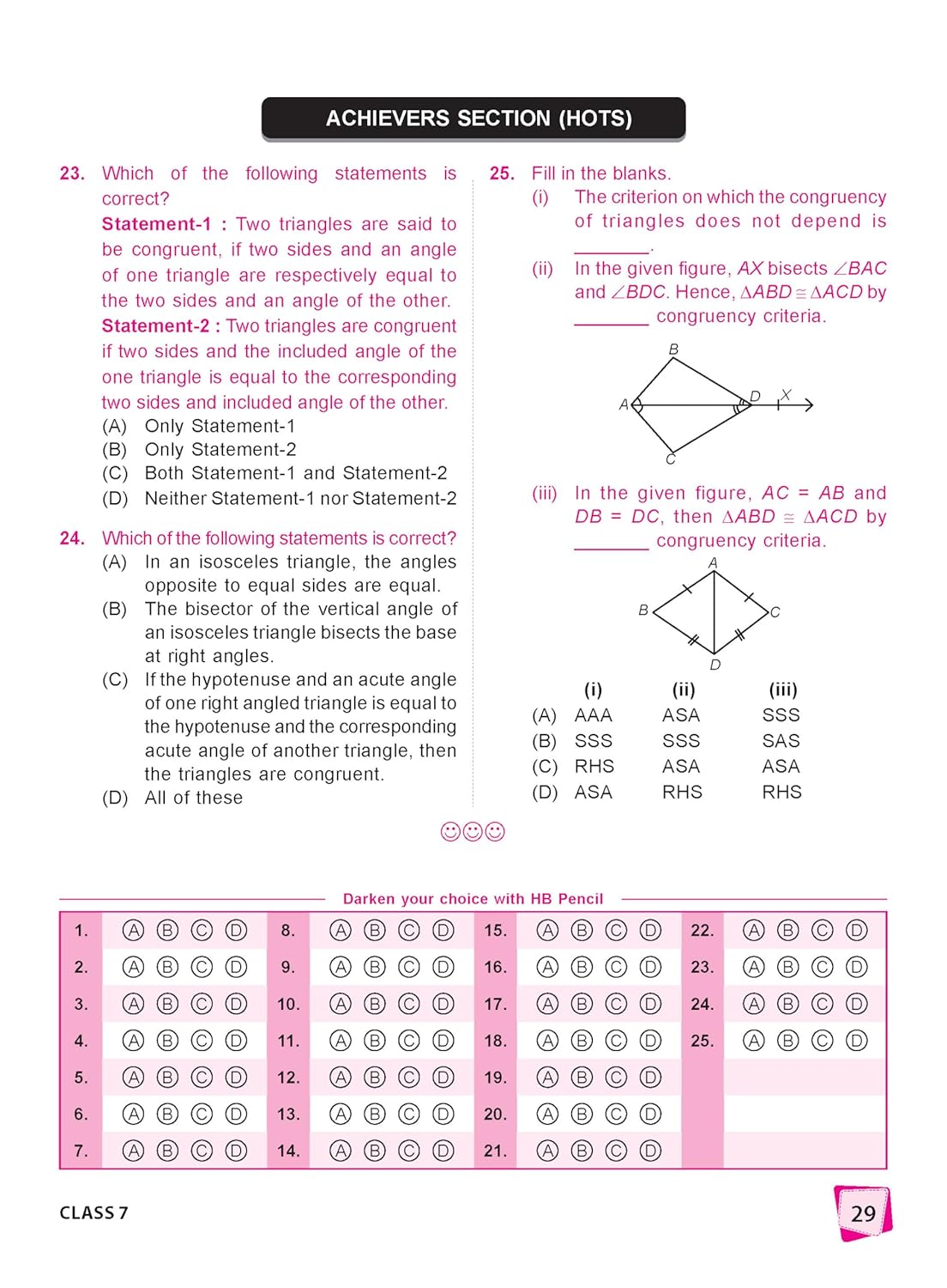 MTG International Mathematics Olympiad (IMO) Workbook Class 7 - Chapter-wise MCQs with Achievers Section - SOF Olympiad Books For 2026-27 Exam