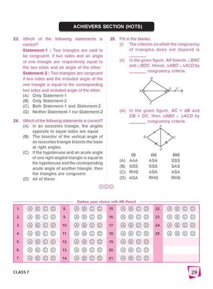 MTG International Mathematics Olympiad (IMO) Workbook Class 7 - Chapter-wise MCQs with Achievers Section - SOF Olympiad Books For 2026-27 Exam