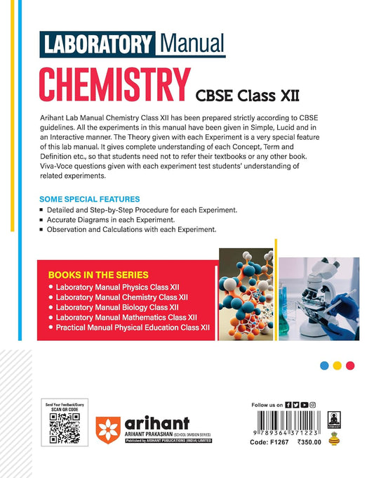 Arihant Chemistry Lab Manual Class 12 | CBSE Experiments + Observation Tables