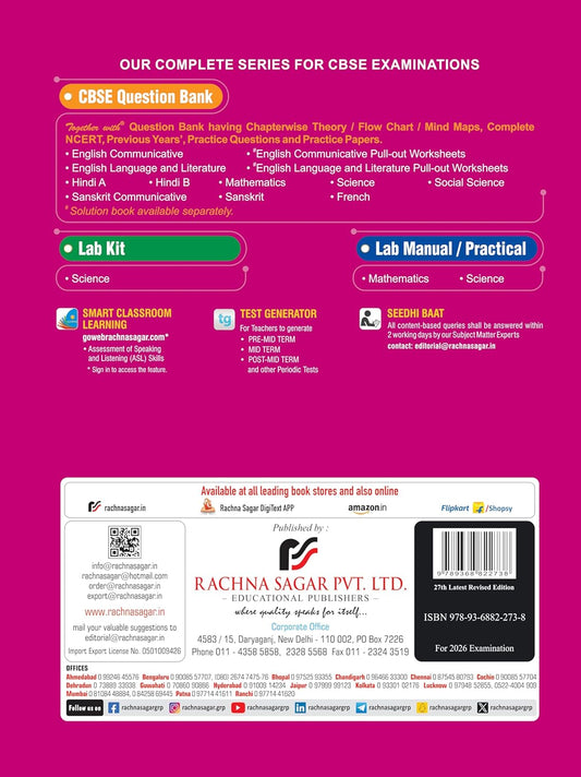 Together with CBSE Question Bank Class 9 English Communicative for 2025-26 Exam (Chapterwise & Topicwise)