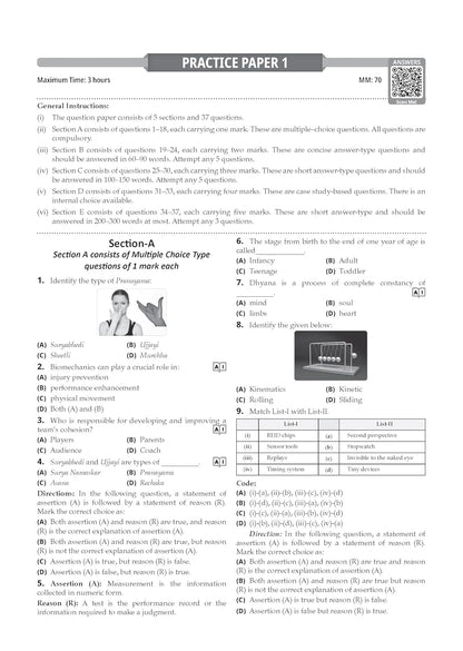 Oswaal CBSE Class 11 Physical Education Question Bank | Chapter & Topic-wise Solved Papers (2017–2026) | Based on Latest Syllabus (April 2026) | Includes 2026 Papers | For 2027 Exam