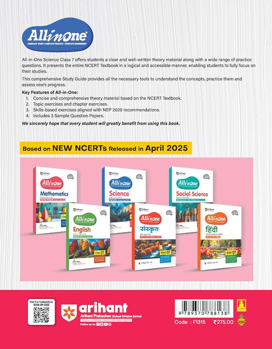 Arihant All in One Science Class 7 for CBSE Exam 2025-26 | Latest NCERT-Based Book | Full Syllabus Coverage with Chapterwise Theory, Grammar, Writing, Practice & Sample Papers