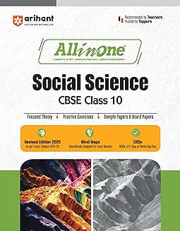 ARIHANT ALL IN ONE-SOCIAL SCIENCE FOR CLASS 10 | SST