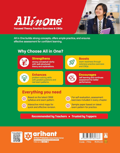Arihant All in One Computer Applications Class 9 for CBSE Exam 2026-27 | NCERT Based Complete Theory, Practice Exercises, CBQs, A-R, Sample Papers & Mind Maps | Revised Edition as per Latest Syllabus