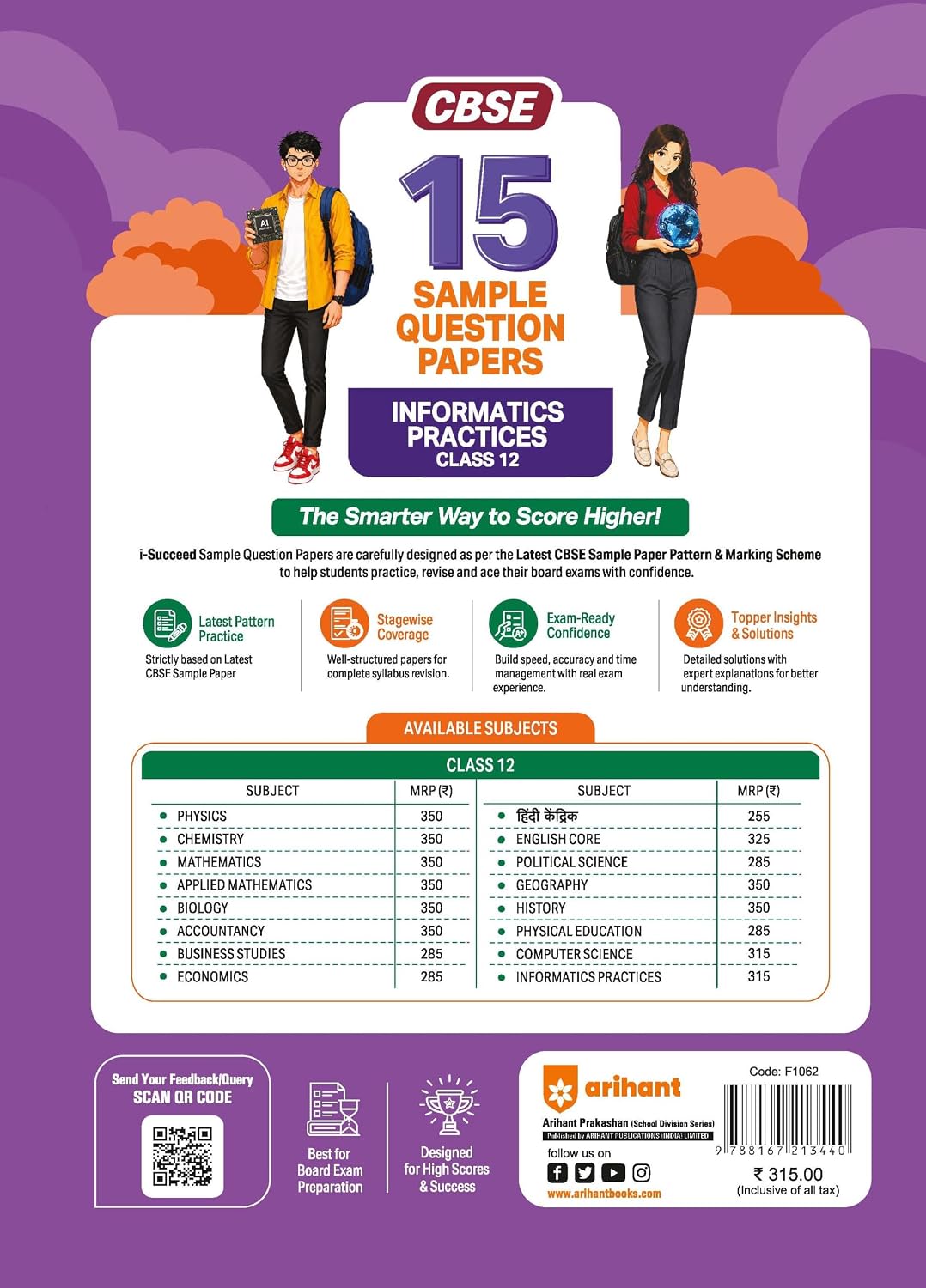 Arihant i-Succeed CBSE Sample Papers 2027 Class 12 Informatics Practices | 15 Sample Question Papers | Colour-Coded Revision Cheat Sheets | Toppers Copy with Expert Insights | Free Super Power Kit