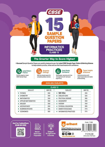 Arihant i-Succeed CBSE Sample Papers 2027 Class 12 Informatics Practices | 15 Sample Question Papers | Colour-Coded Revision Cheat Sheets | Toppers Copy with Expert Insights | Free Super Power Kit