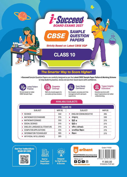 Arihant i-Succeed CBSE Sample Papers 2027 Class 10 Science | 15 Sample Question Papers | Colour-Coded Revision Cheat Sheets, Toppers Copy with Expert Insights | Free Super Power Kit