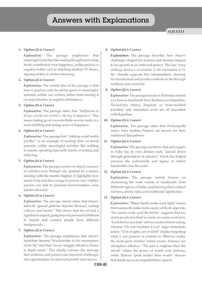 Oswaal NTA CUET (UG) 45 Combined Previous Years’ Papers l Commerce Stream | PYQs (2022–2026) NCERT aligned MCQs | For 2027 Exam | With Oswaal AI