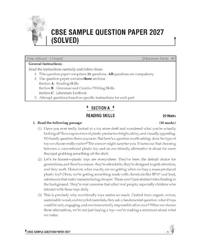 U Like CBSE Class 10 Sample Paper 2027 English Language Literature - 15 Sample Papers with Solutions, Basic Concepts and CBSE Sample Question Paper 2027 (U Like CBSE Sample Papers 2027)